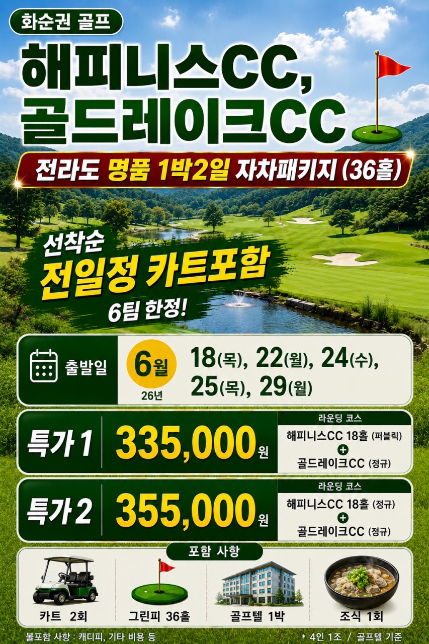 79a50bb2bbdf6b8e5b5a04d2075a794a_1780022379_123.png 79a50bb2bbdf6b8e5b5a04d2075a794a_1780022379_123.png