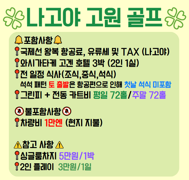 7f29aba1004cc3cb2ce8cc83c9568059_1778305184_3337.png