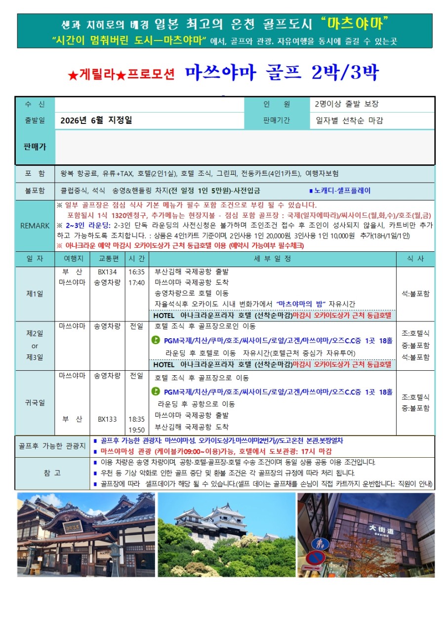 e5e672dd3d6068fdd55c96837dca8873_1778651022_7011.jpg e5e672dd3d6068fdd55c96837dca8873_1778651022_7011.jpg