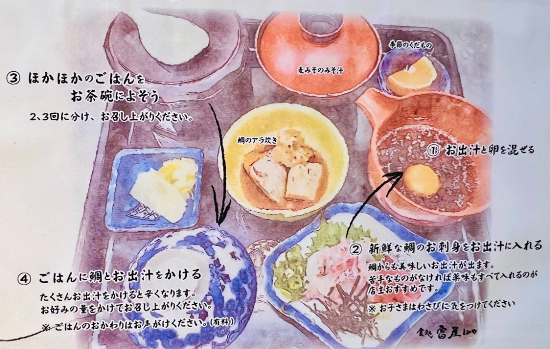 0b765e184473e243face563c49326a89_1779861307_0895.png
