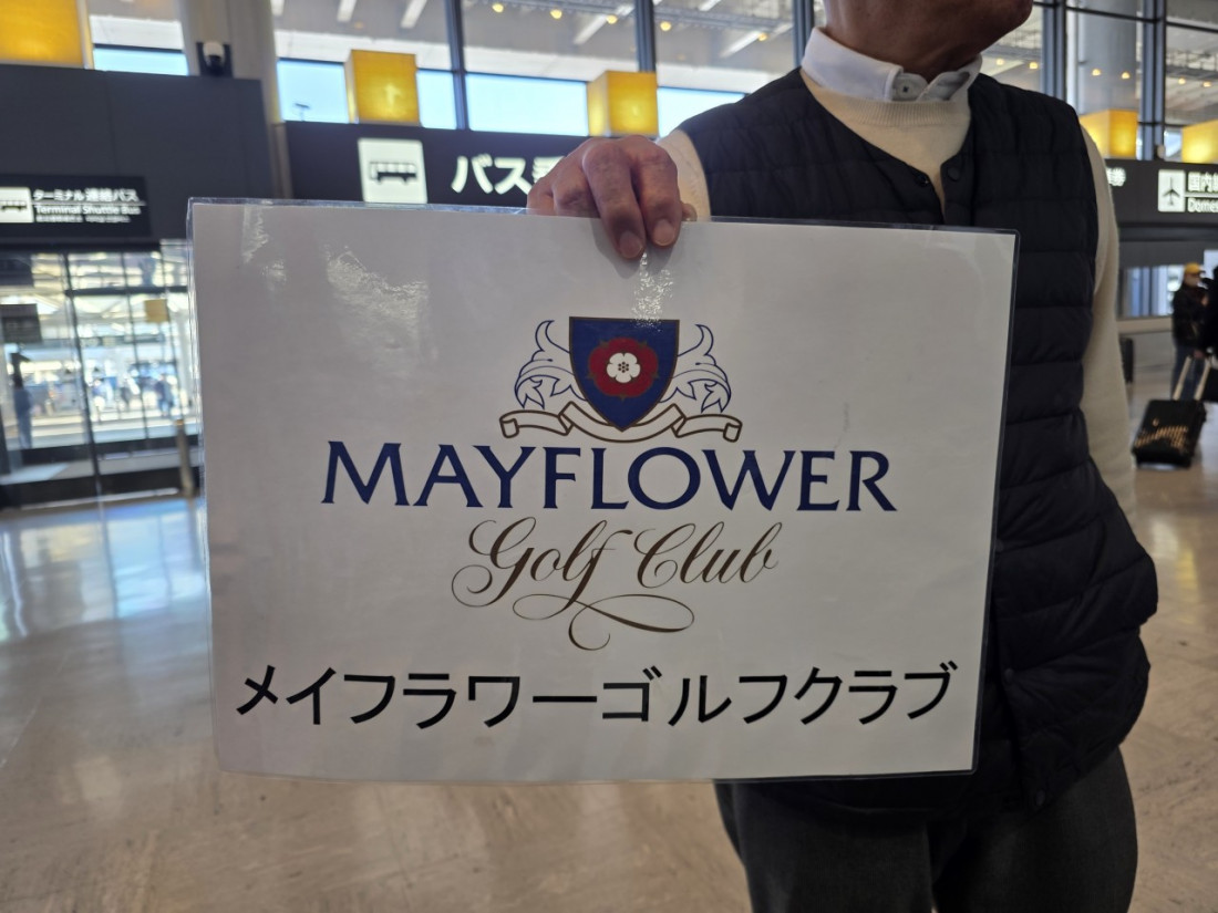 9004eb255fe1f91911a867893c00beb7_1779066596_9691.jpg