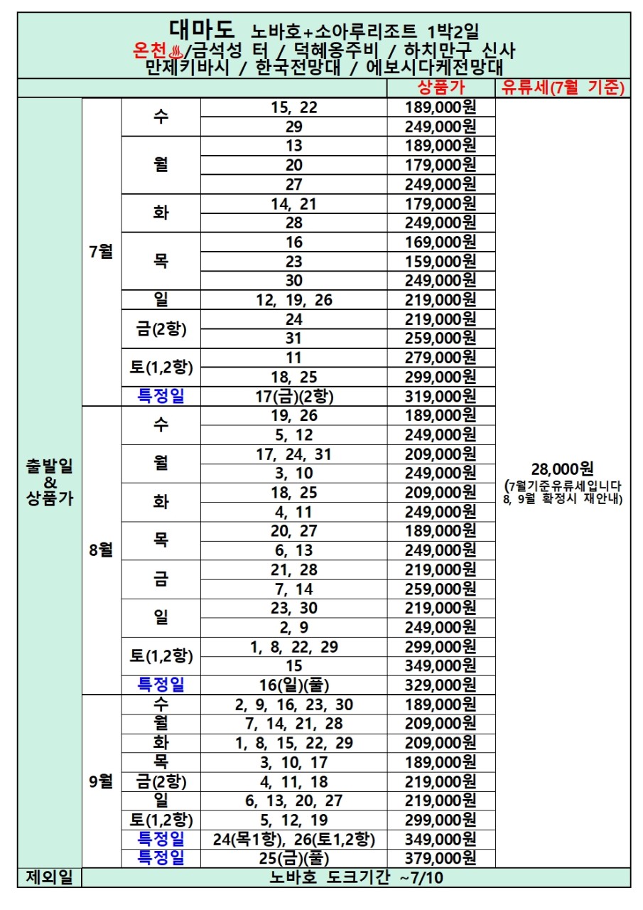 0c76579a72fa673cde47ef4ad403b827_1782788456_2176.jpg 0c76579a72fa673cde47ef4ad403b827_1782788456_2176.jpg