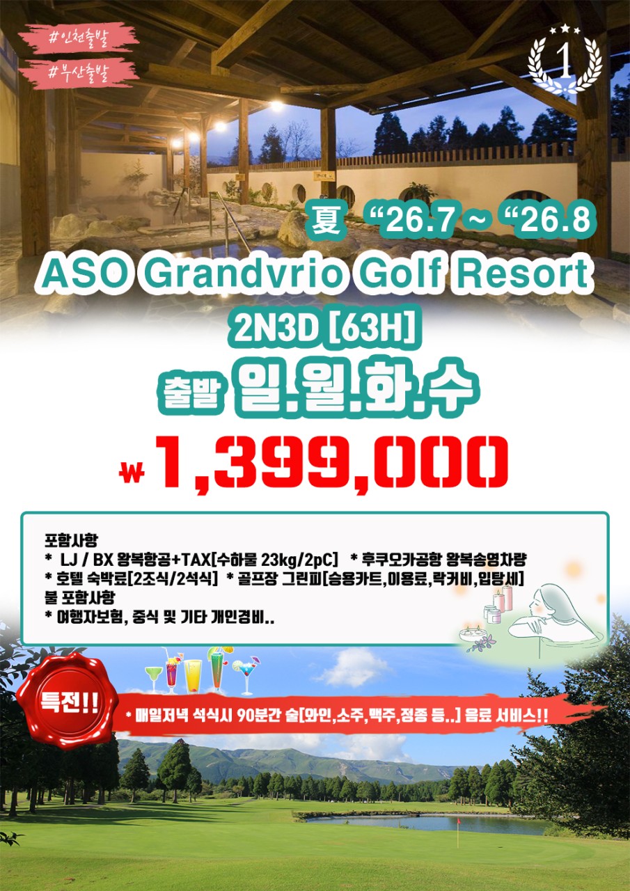 39d2881cc71d6617fd305987fd5feb30_1782095844_1845.jpg
