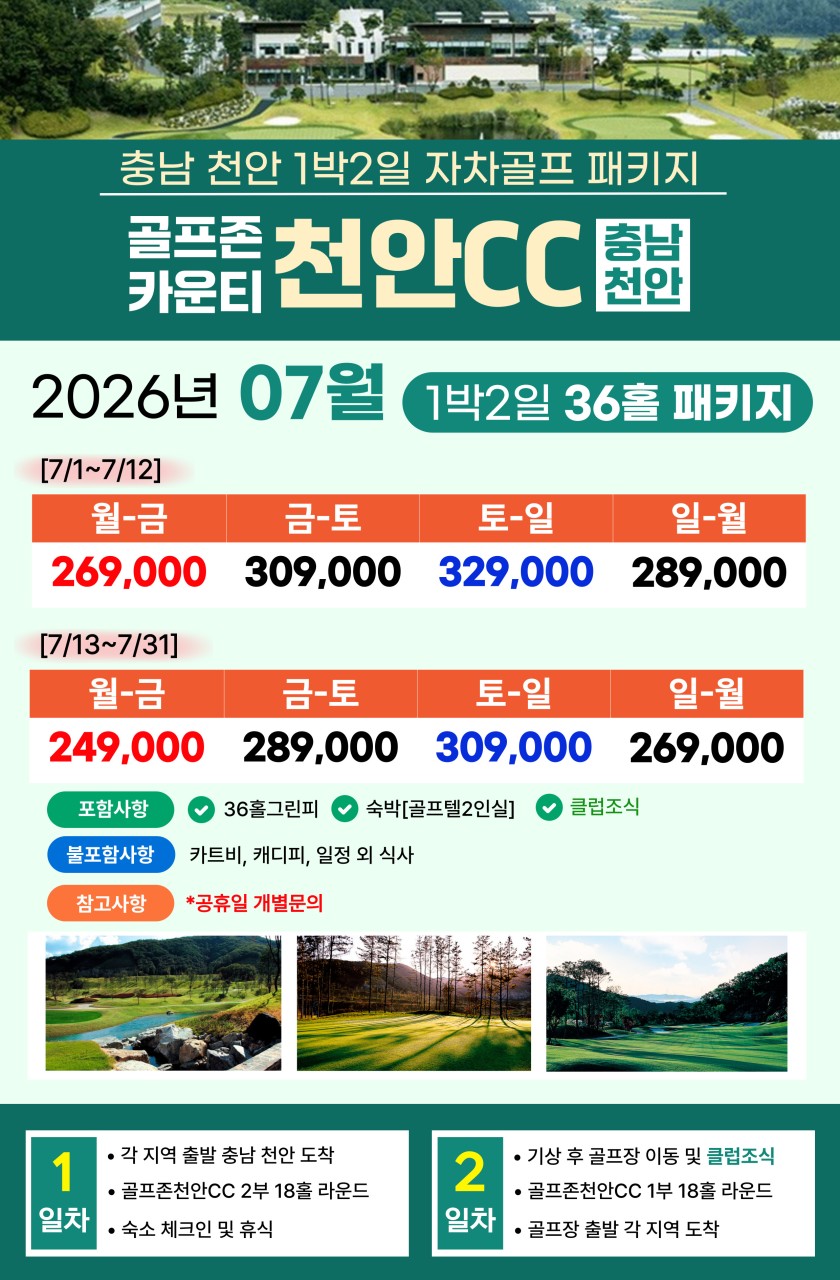 7fb8d2c054846bcfa36babd95ca8096c_1782440673_277.jpg