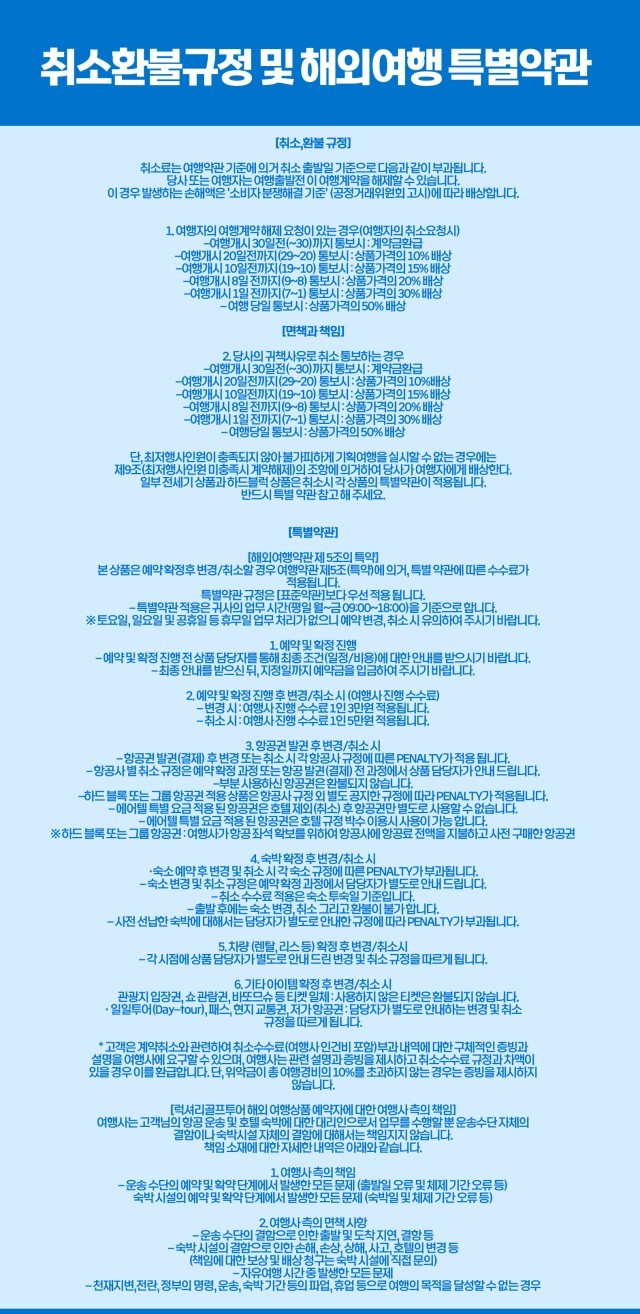 8dea126ee1afac71df06265b0c126600_1780883633_695.png 8dea126ee1afac71df06265b0c126600_1780883633_695.png