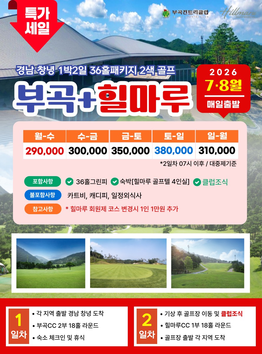 24dd7c4d9087119bd6fe4e26ecf9770a_1783564595_0238.png 24dd7c4d9087119bd6fe4e26ecf9770a_1783564595_0238.png