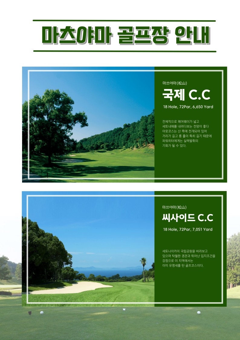 3c3ca0e3aadb560a714abb478ae8392f_1785465321_3837.png 3c3ca0e3aadb560a714abb478ae8392f_1785465321_3837.png