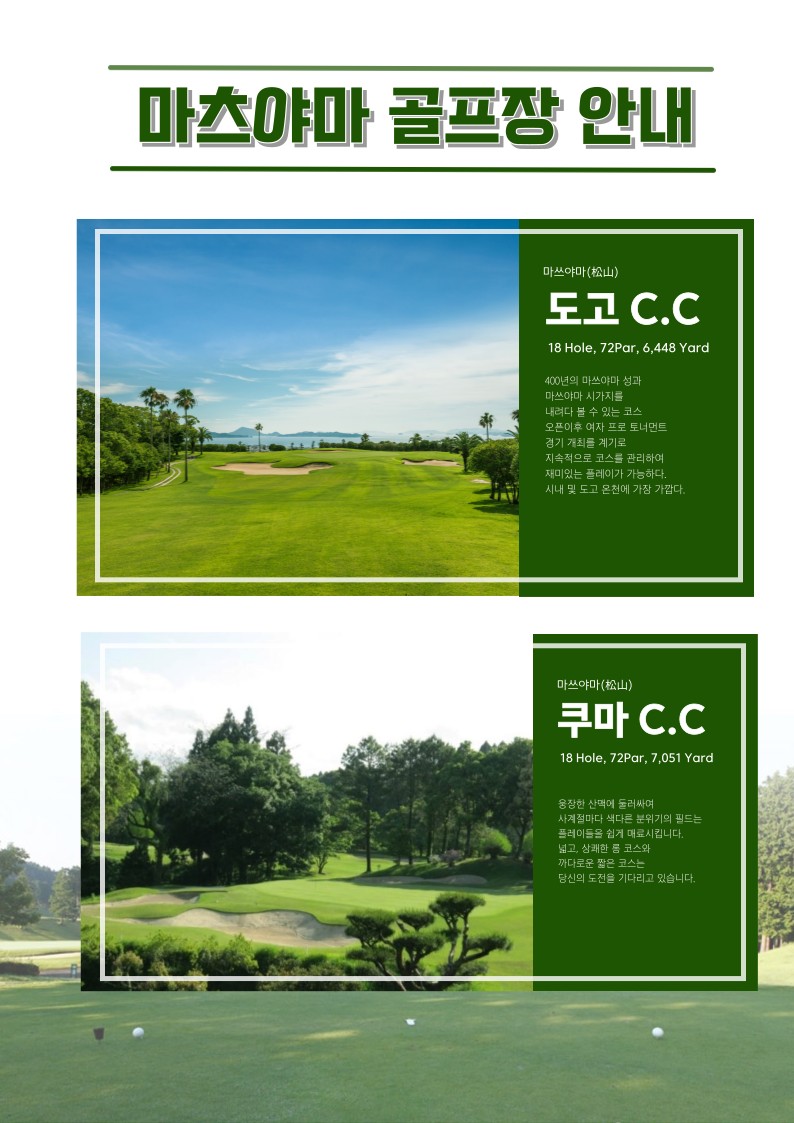 3c3ca0e3aadb560a714abb478ae8392f_1785465321_7646.png 3c3ca0e3aadb560a714abb478ae8392f_1785465321_7646.png