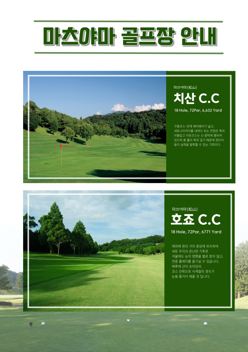 3c3ca0e3aadb560a714abb478ae8392f_1785465322_1431.png 3c3ca0e3aadb560a714abb478ae8392f_1785465322_1431.png