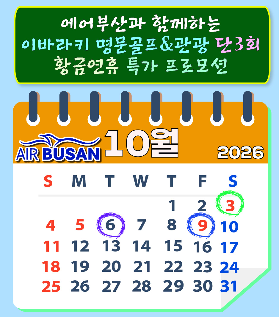 3c3ca0e3aadb560a714abb478ae8392f_1785470679_5409.jpg