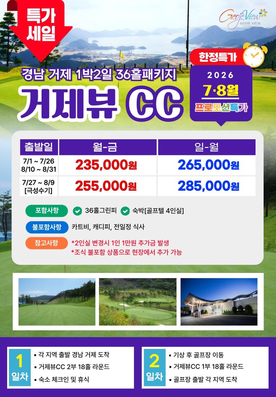 5d228bbac757287445e1c65168b1c4d8_1783305214_7764.png 5d228bbac757287445e1c65168b1c4d8_1783305214_7764.png