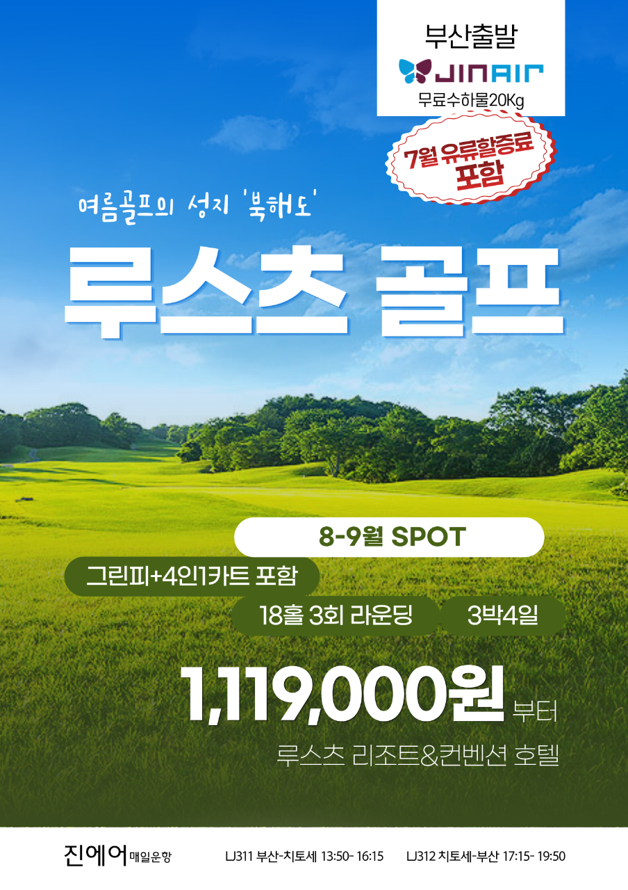 92729d4e0b8de09c50b749abd4180707_1783647218_1355.png 92729d4e0b8de09c50b749abd4180707_1783647218_1355.png