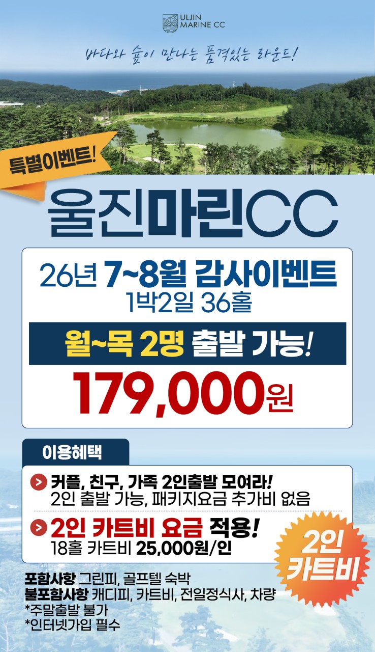 92729d4e0b8de09c50b749abd4180707_1783659495_746.png 92729d4e0b8de09c50b749abd4180707_1783659495_746.png