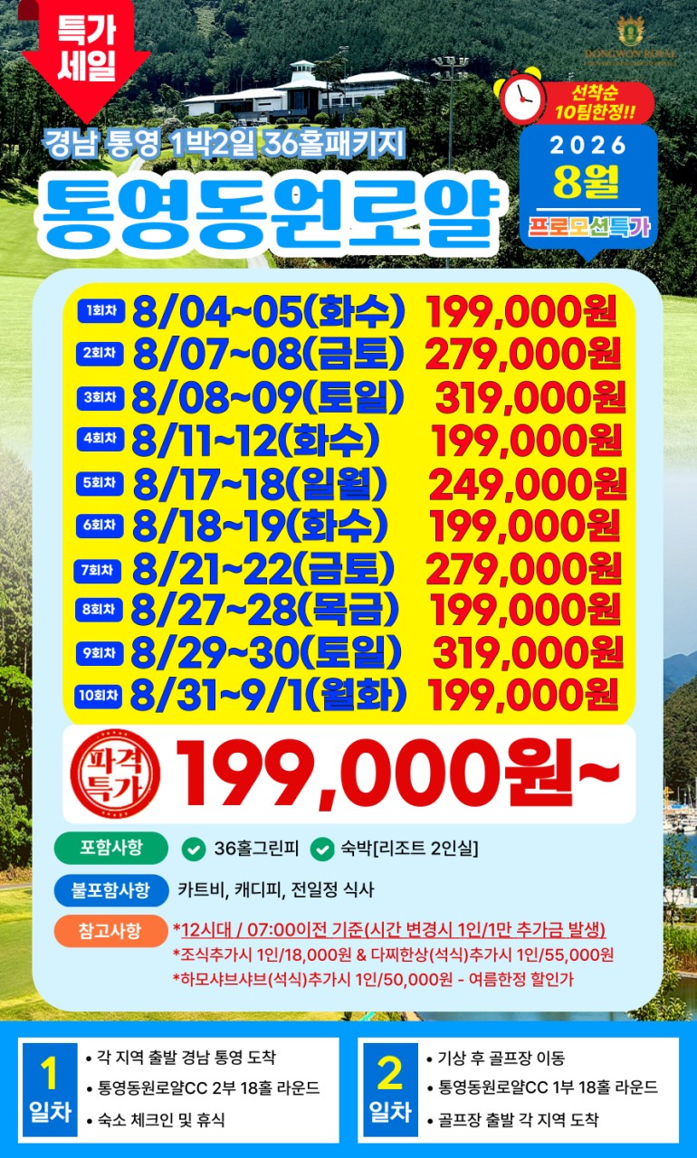 e40827642ebbb97d33c67e0052a86734_1783392552_1344.png e40827642ebbb97d33c67e0052a86734_1783392552_1344.png