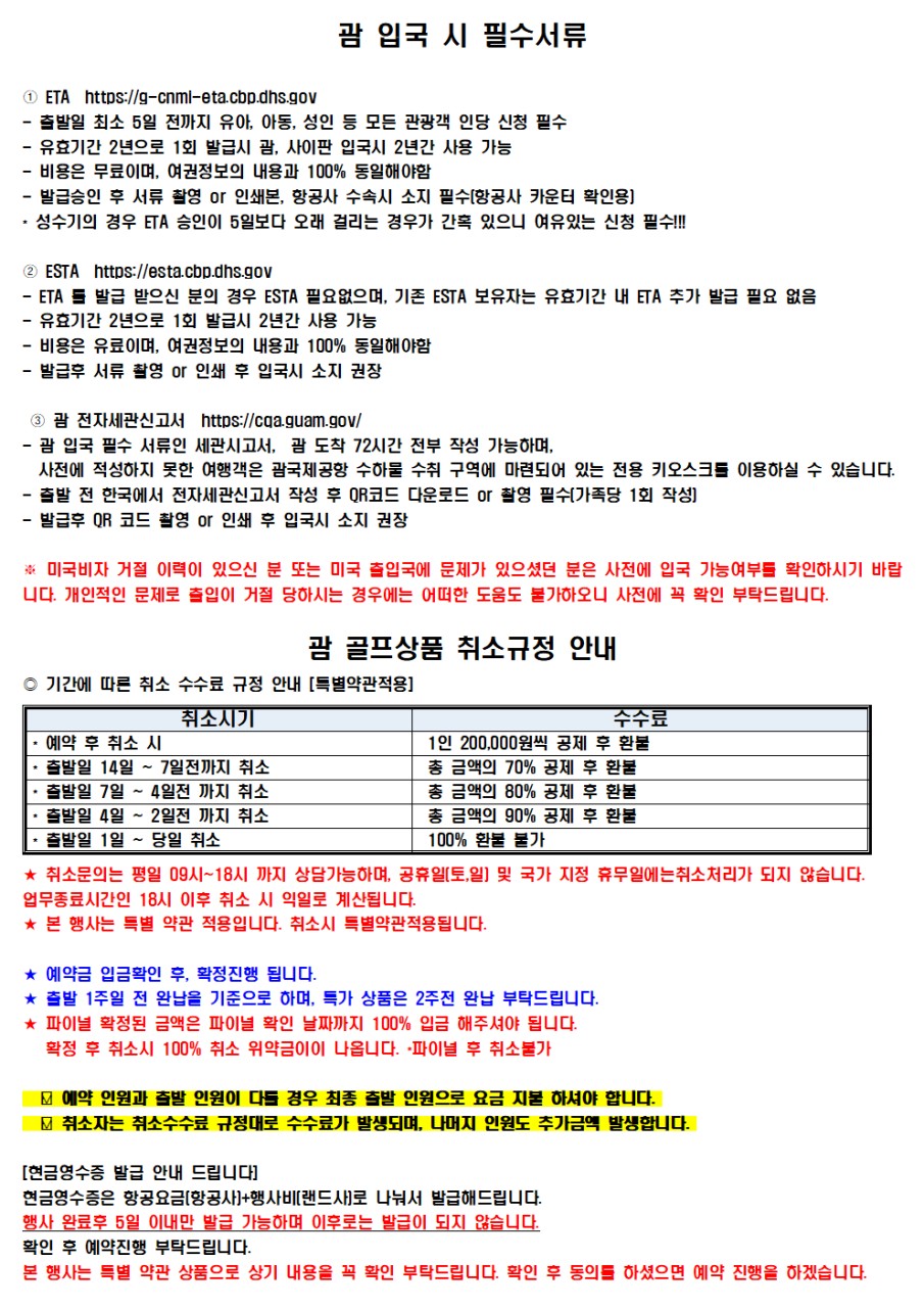48df798e4f99ad45fcc88c8f4ef4eb6f_1787194522_1856.png 48df798e4f99ad45fcc88c8f4ef4eb6f_1787194522_1856.png