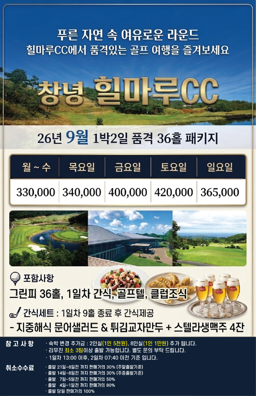 4cc6a1fe457d37de204e31555d4a3a5c_1785808592_973.png 4cc6a1fe457d37de204e31555d4a3a5c_1785808592_973.png