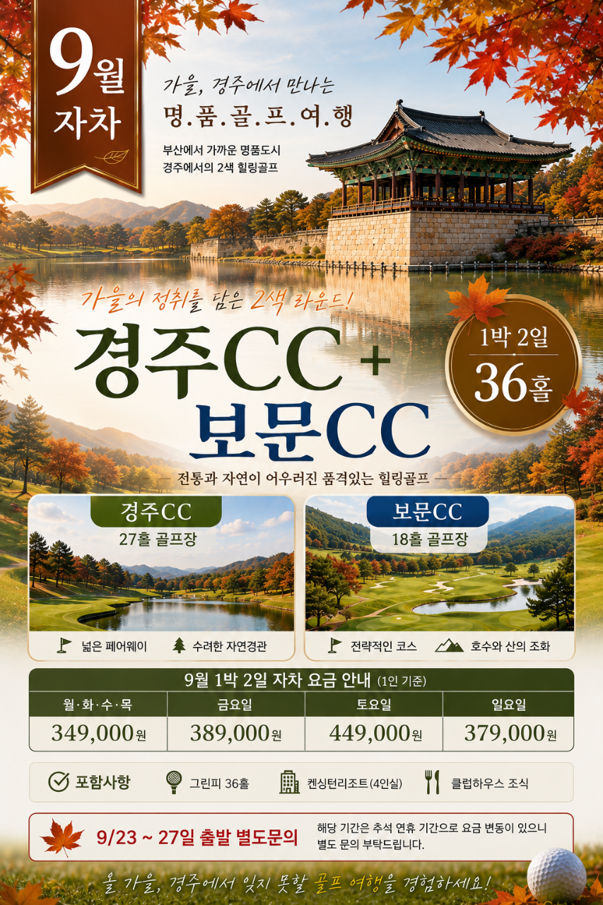 4cc6a1fe457d37de204e31555d4a3a5c_1785808956_7238.png