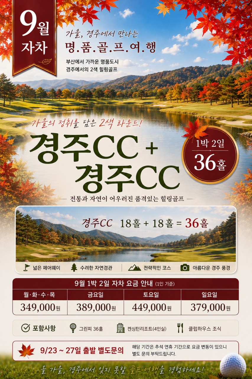 4cc6a1fe457d37de204e31555d4a3a5c_1785809468_8583.png 4cc6a1fe457d37de204e31555d4a3a5c_1785809468_8583.png