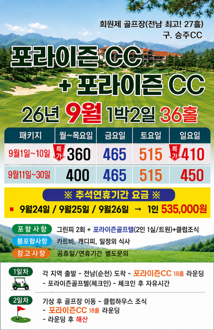 6ccf3632d409ddd807f81bd22790c7bf_1786413646_518.png 6ccf3632d409ddd807f81bd22790c7bf_1786413646_518.png