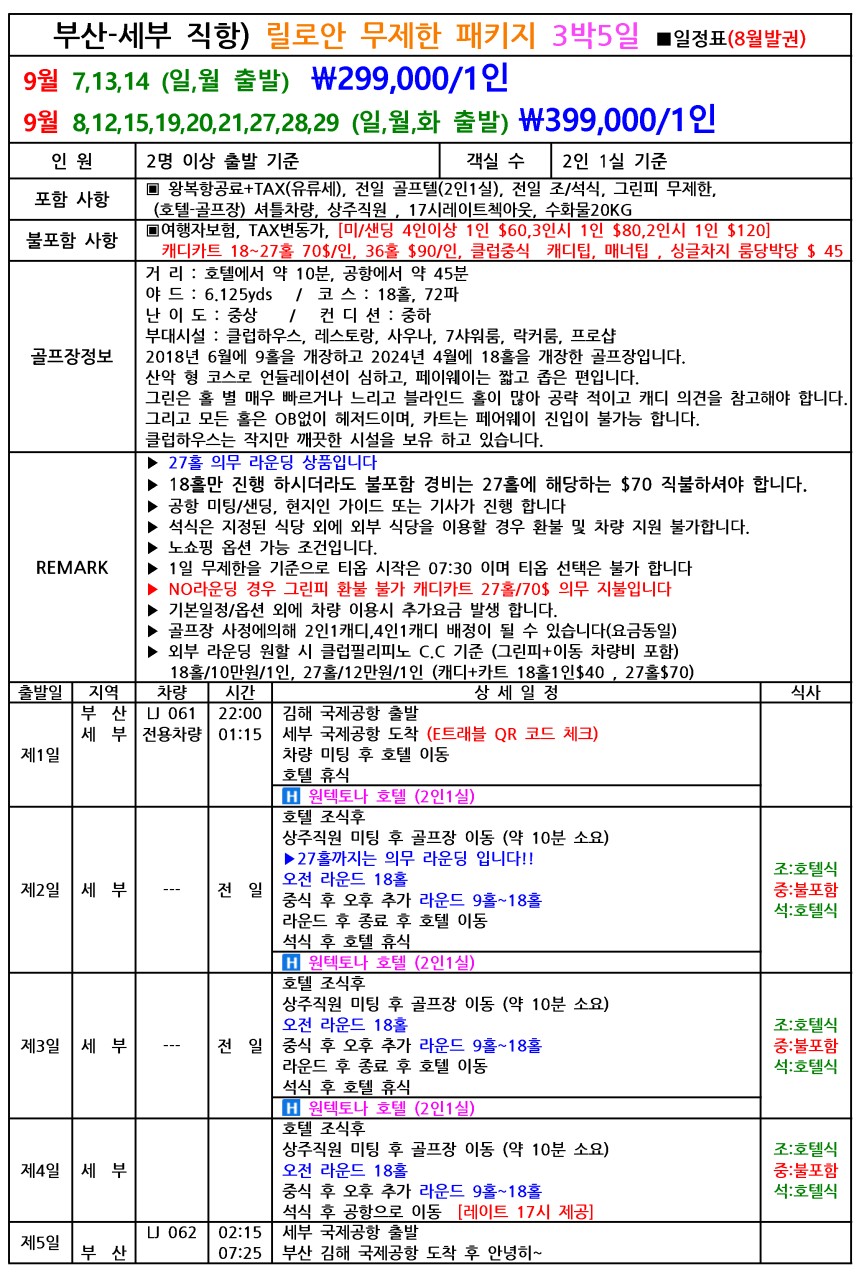 6ccf3632d409ddd807f81bd22790c7bf_1786423304_5622.png 6ccf3632d409ddd807f81bd22790c7bf_1786423304_5622.png