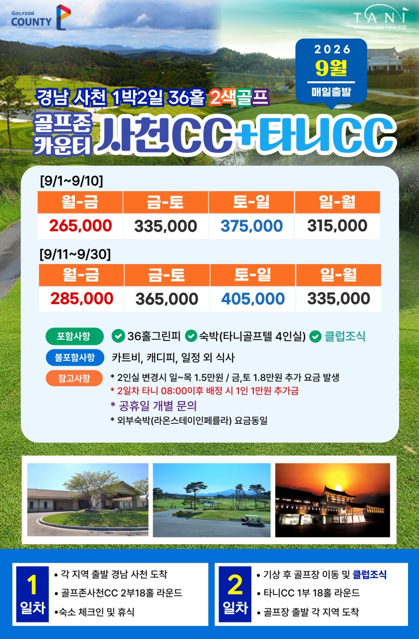 9bdd016d4e031032e9b555a2b1fdec73_1786603570_2915.jpg 9bdd016d4e031032e9b555a2b1fdec73_1786603570_2915.jpg