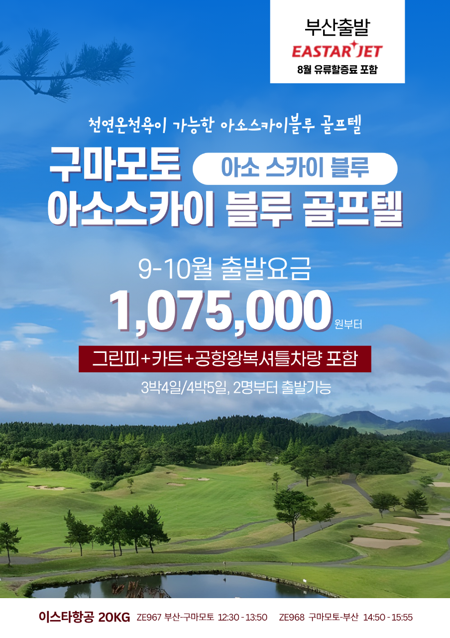d226afa9c1546cf4df5b297d3d514f02_1786067836_5916.png d226afa9c1546cf4df5b297d3d514f02_1786067836_5916.png
