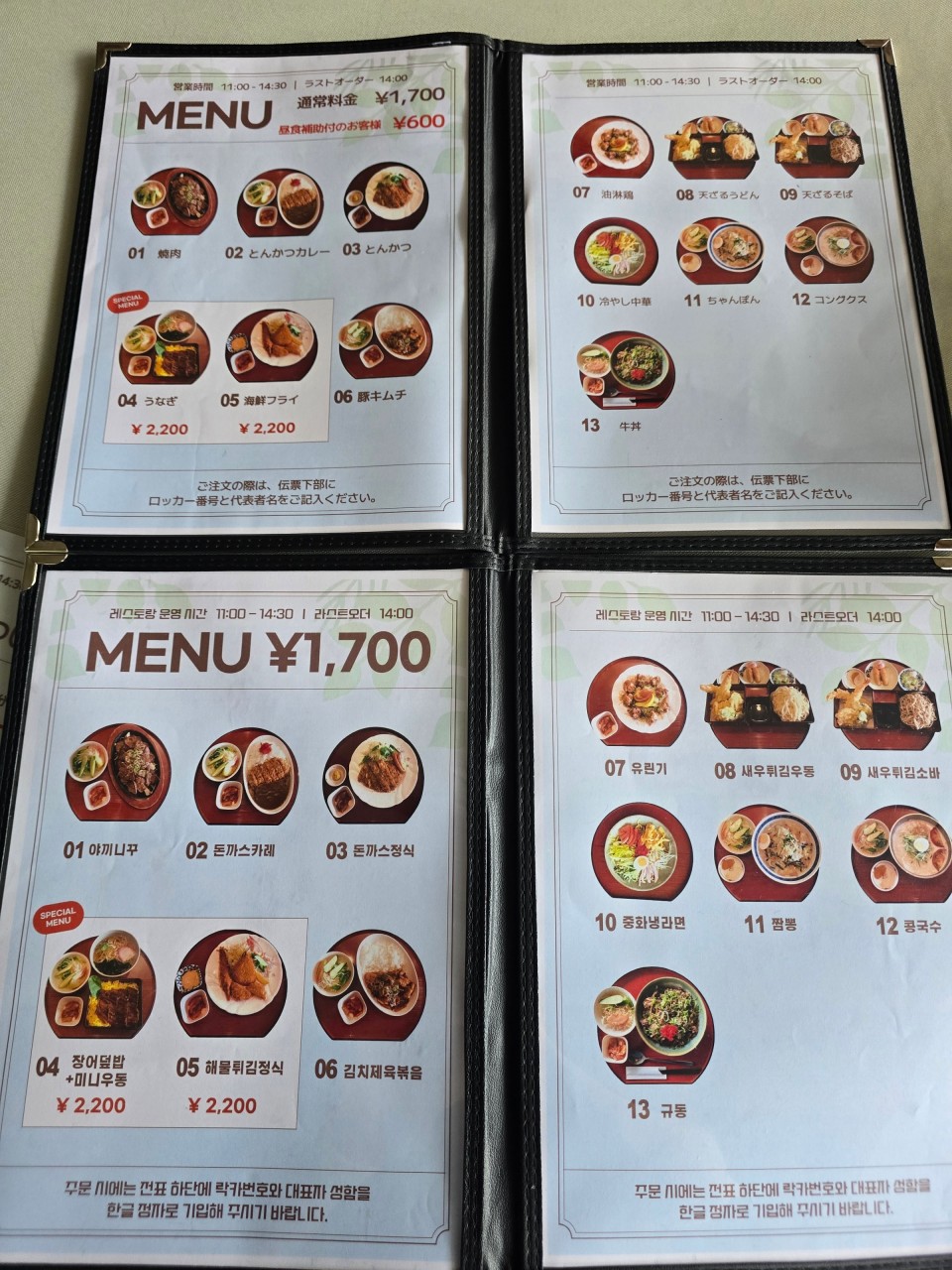 d226afa9c1546cf4df5b297d3d514f02_1786067892_5406.jpg d226afa9c1546cf4df5b297d3d514f02_1786067892_5406.jpg