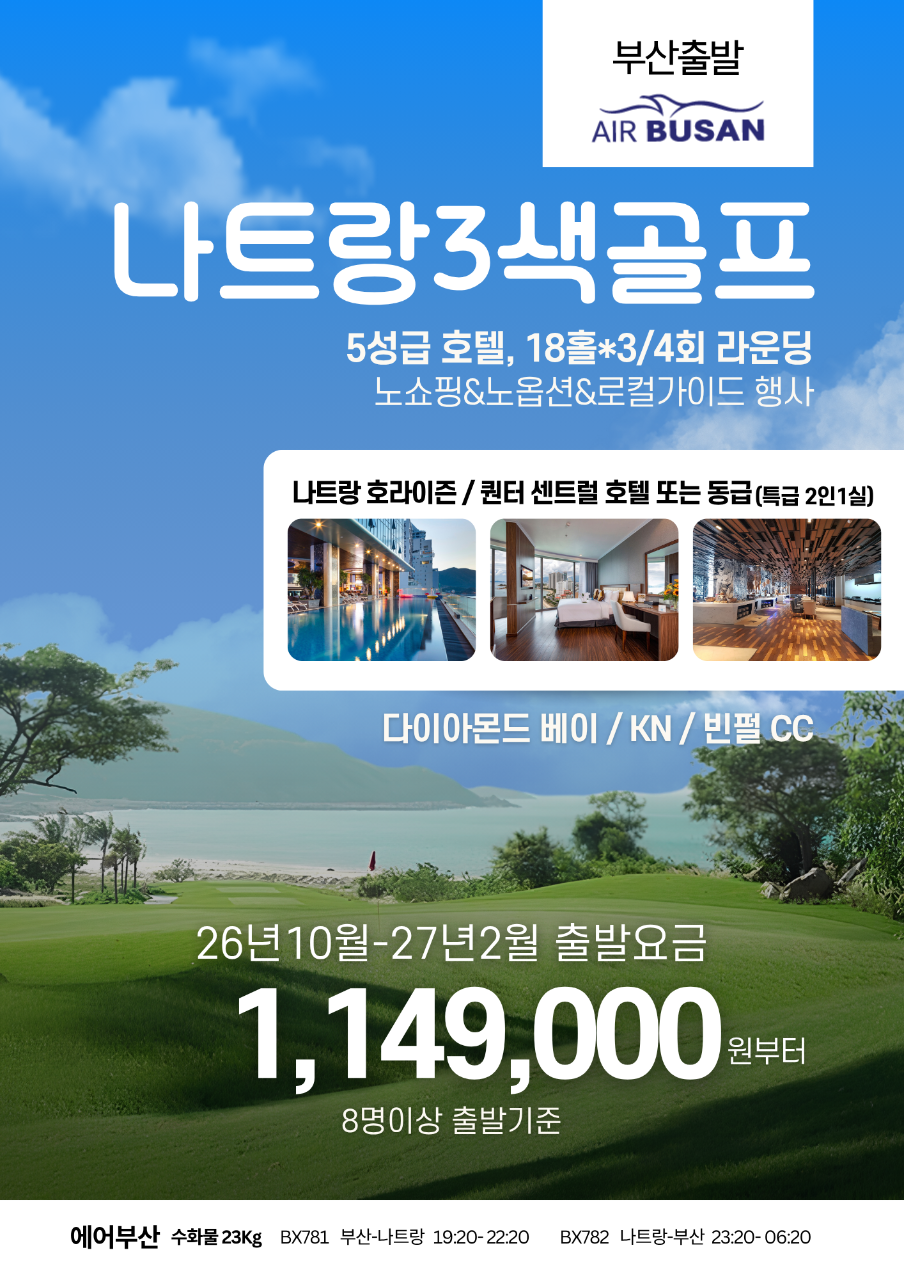 10ec68d5cb814cb2da884bfe538b0194_1789698641_4582.png 10ec68d5cb814cb2da884bfe538b0194_1789698641_4582.png