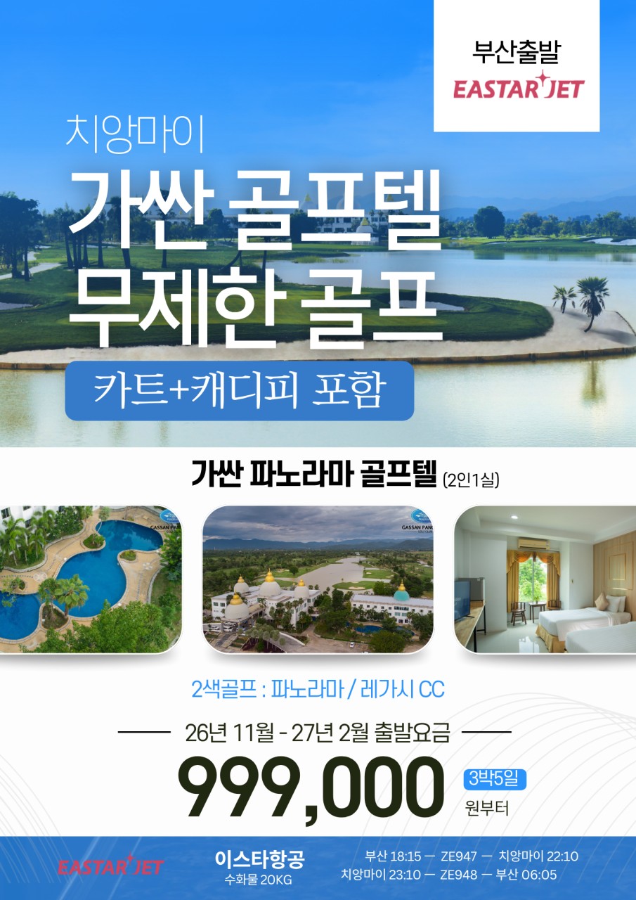 10ec68d5cb814cb2da884bfe538b0194_1789699484_5946.png 10ec68d5cb814cb2da884bfe538b0194_1789699484_5946.png