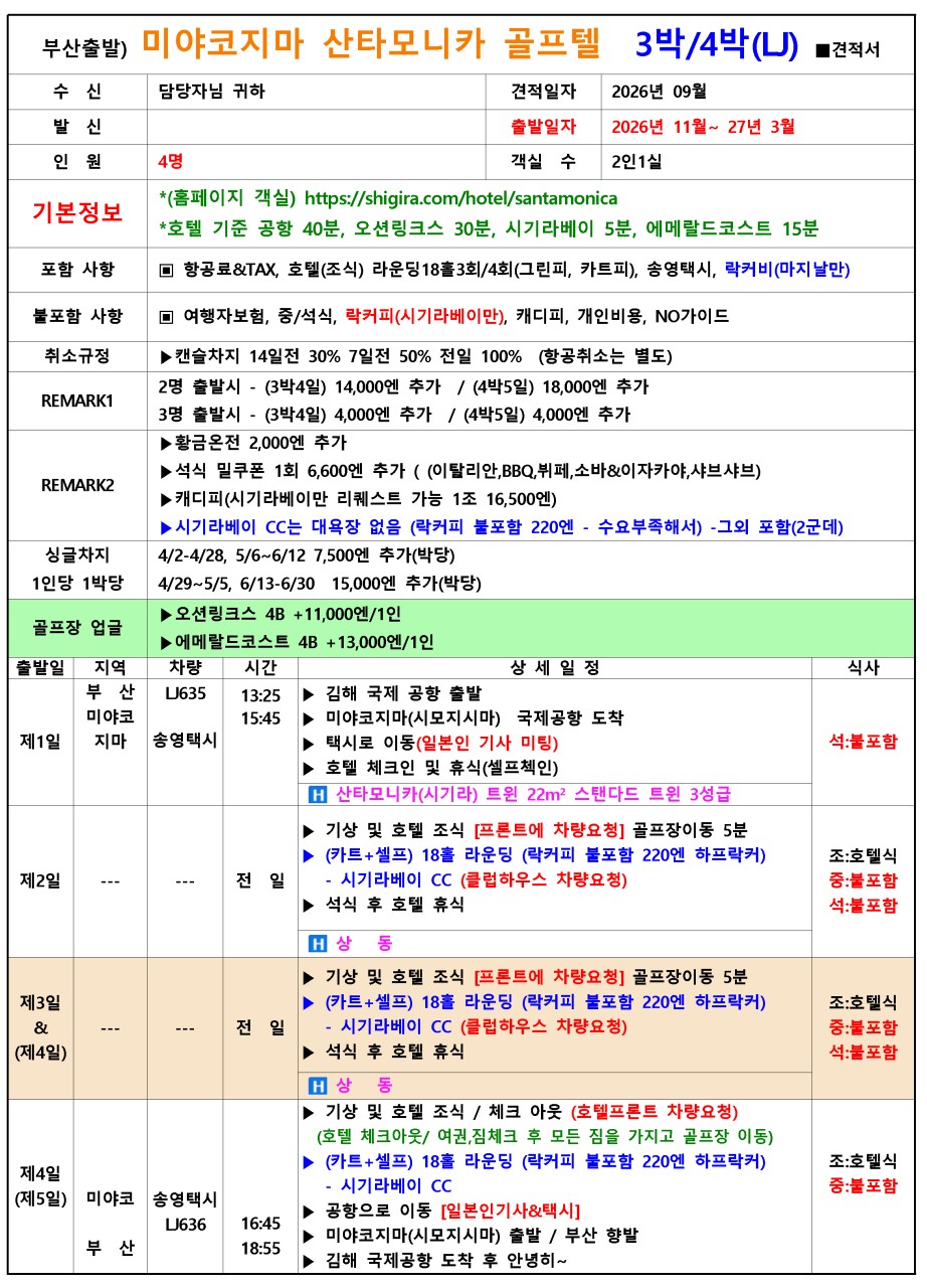a9cb18a5665a7c0cb901dd11916dd570_1790137476_3926.png a9cb18a5665a7c0cb901dd11916dd570_1790137476_3926.png