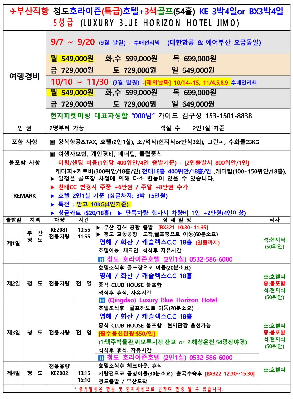 e2c76491f647bc0a0cd6f9c2de63fab1_1788313649_0887.png e2c76491f647bc0a0cd6f9c2de63fab1_1788313649_0887.png