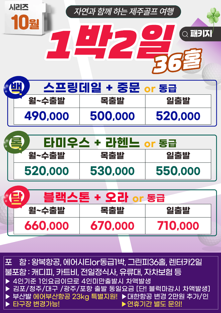 e2c76491f647bc0a0cd6f9c2de63fab1_1788325755_586.png e2c76491f647bc0a0cd6f9c2de63fab1_1788325755_586.png