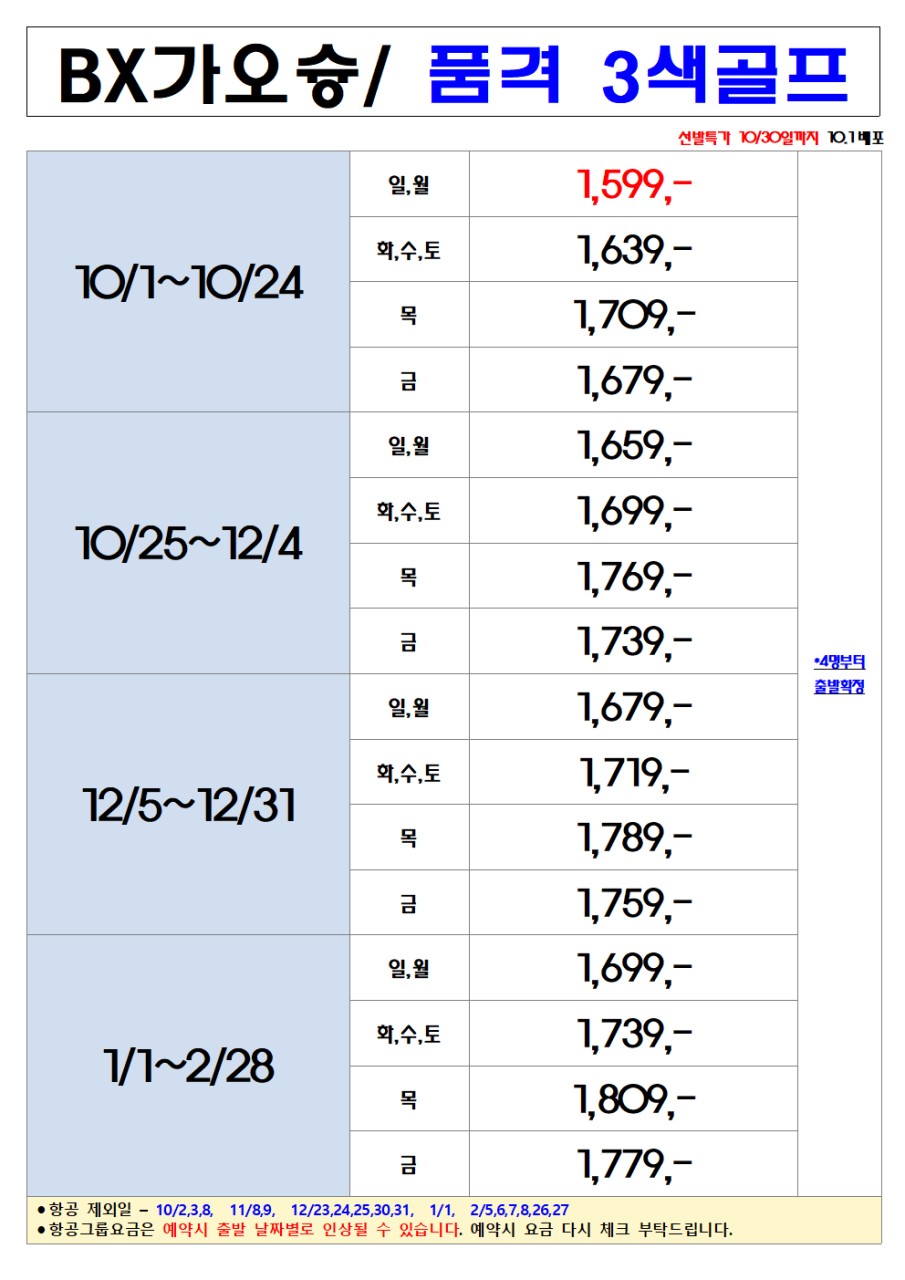17e8595615516d47011cfe1261507ebe_1791353202_6493.png 17e8595615516d47011cfe1261507ebe_1791353202_6493.png