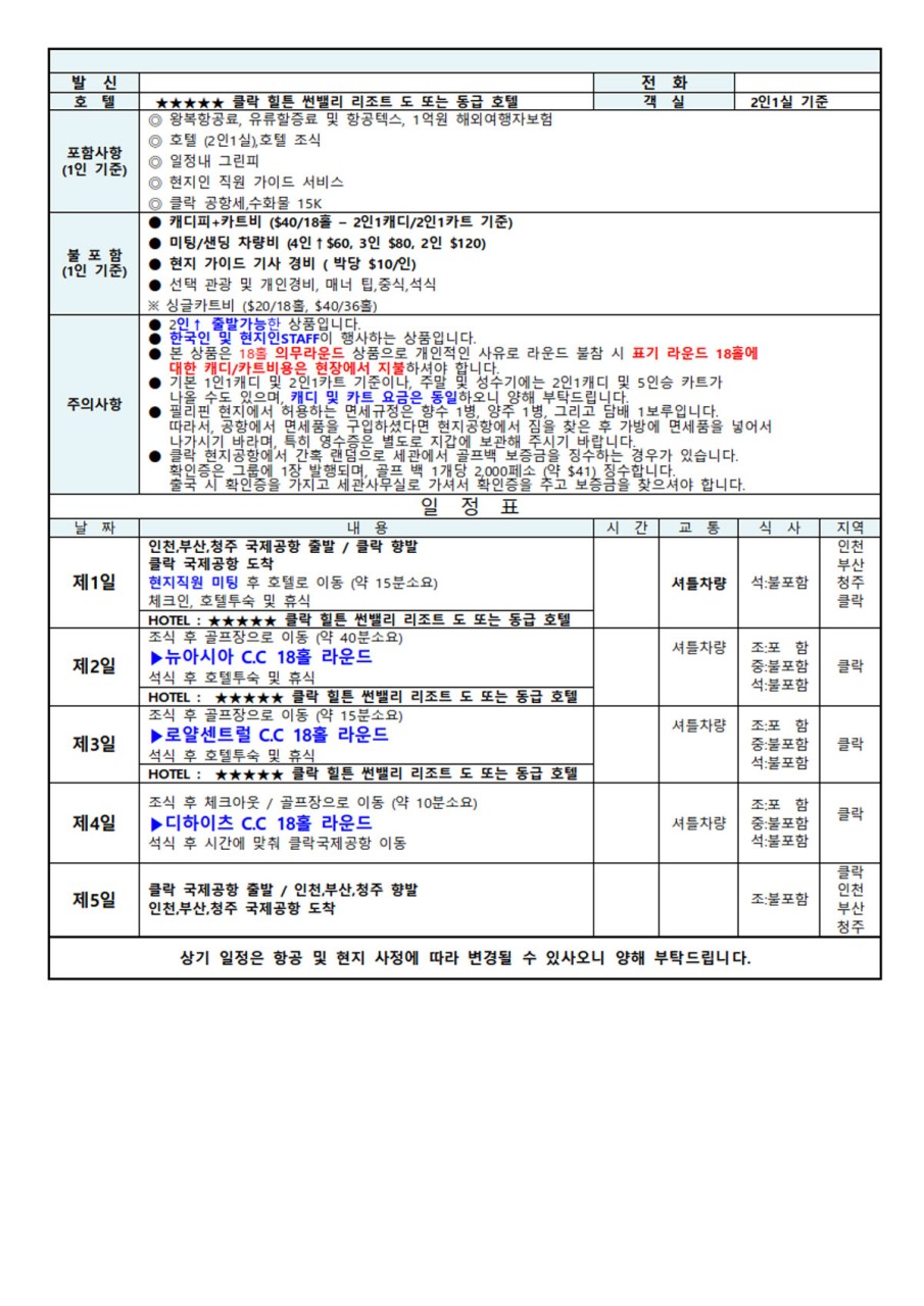 17e8595615516d47011cfe1261507ebe_1791355338_1363.jpg 17e8595615516d47011cfe1261507ebe_1791355338_1363.jpg