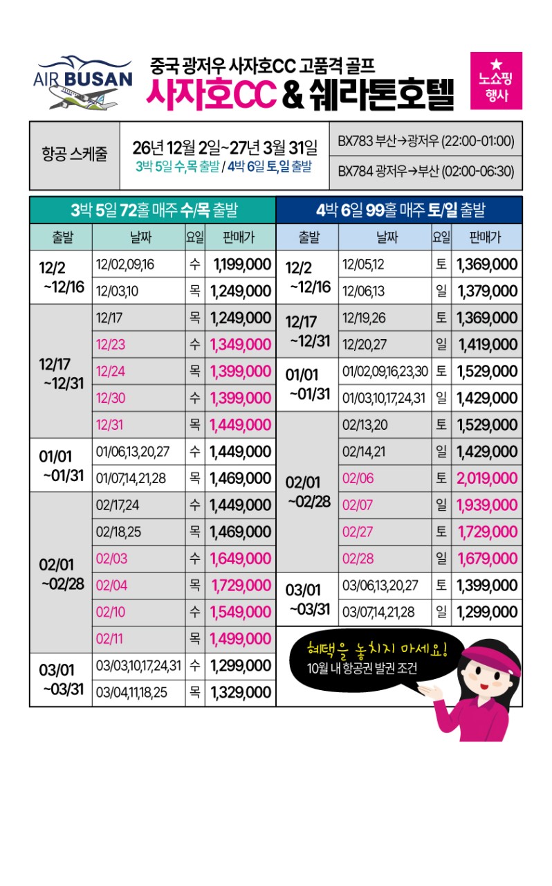 36e52b54ff1a10bd1259ab358bb46e5b_1792721454_128.jpg 36e52b54ff1a10bd1259ab358bb46e5b_1792721454_128.jpg
