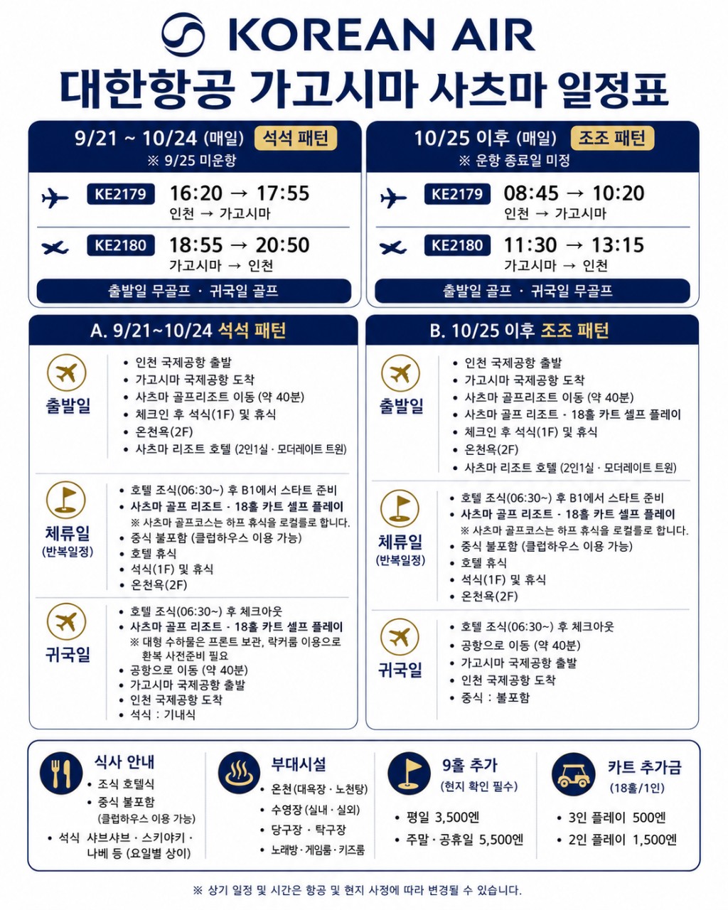 38daa8f99184c5b106a81097c54d983a_1792205575_7438.png 38daa8f99184c5b106a81097c54d983a_1792205575_7438.png