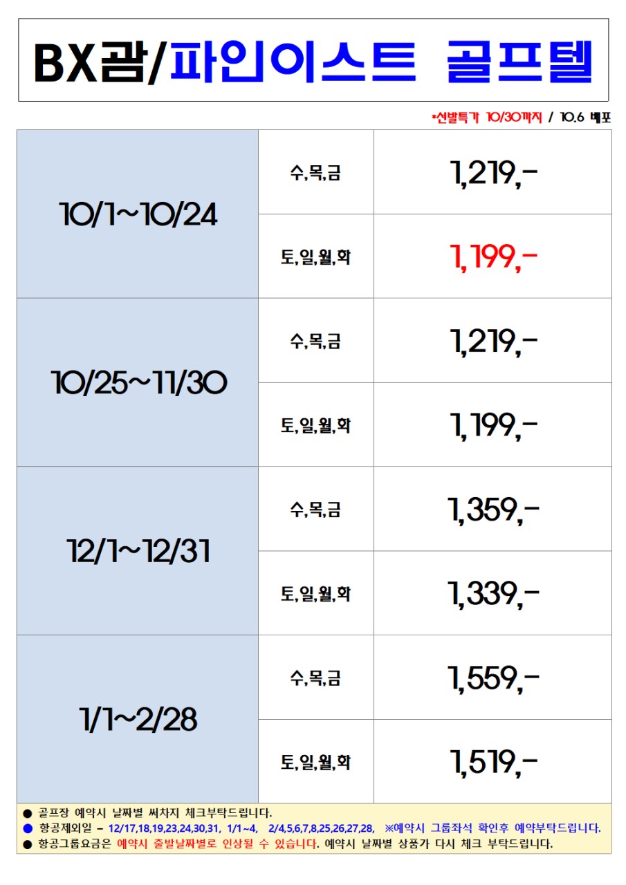 48b62d4df4685cf24fe0da60739671eb_1792475880_5881.png 48b62d4df4685cf24fe0da60739671eb_1792475880_5881.png
