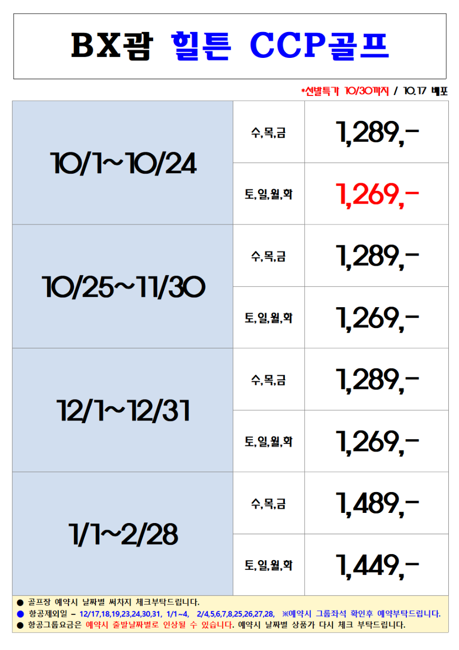 48b62d4df4685cf24fe0da60739671eb_1792476884_9251.png