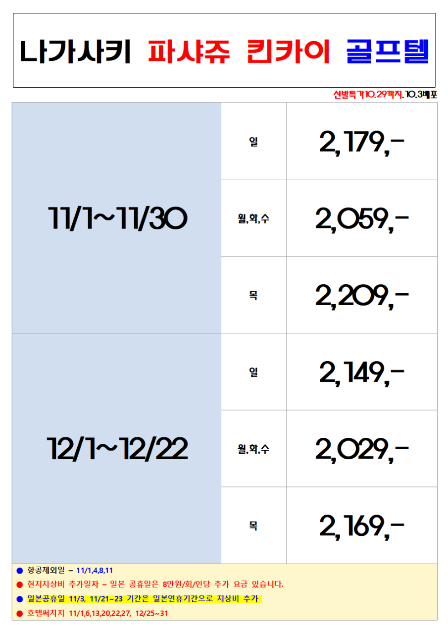 4c7b8cbfb7ee315d9234f5ac6ab16201_1792039048_3296.png 4c7b8cbfb7ee315d9234f5ac6ab16201_1792039048_3296.png