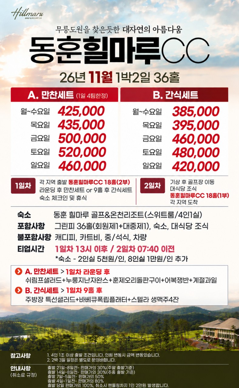 717a35f2ed15dfdb3e64e2b0554925f4_1790906996_9025.png 717a35f2ed15dfdb3e64e2b0554925f4_1790906996_9025.png