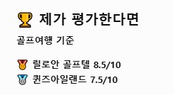 717a35f2ed15dfdb3e64e2b0554925f4_1790923498_238.png 717a35f2ed15dfdb3e64e2b0554925f4_1790923498_238.png