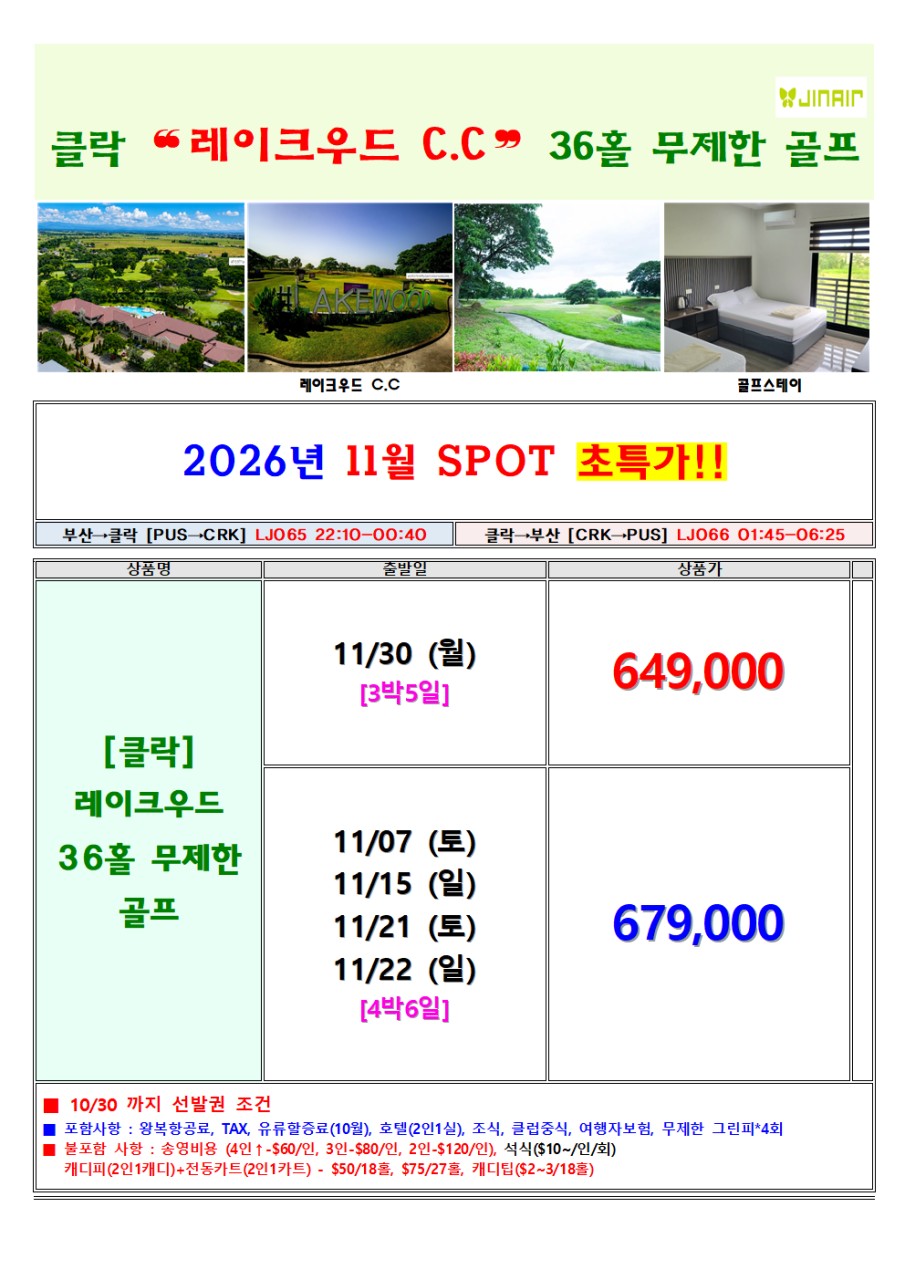 c7d22f225249045eb989fbedf610a2bc_1791251106_2009.png c7d22f225249045eb989fbedf610a2bc_1791251106_2009.png